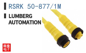 RSRK 50-877/1M