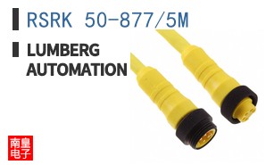 RSRK 50-877/5M