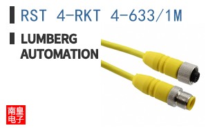 RST 4-RKT 4-633/1M