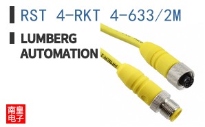 RST 4-RKT 4-633/2M