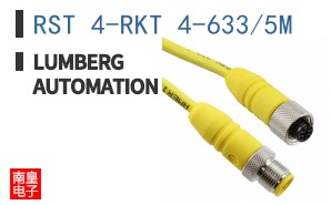 RST 4-RKT 4-633/5M