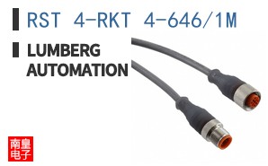 RST 4-RKT 4-646/1M