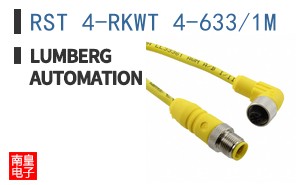RST 4-RKWT 4-633/1M