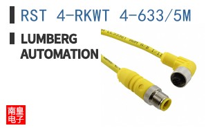 RST 4-RKWT 4-633/5M