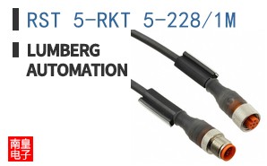 RST 5-RKT 5-228/1M