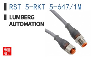RST 5-RKT 5-647/1M