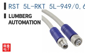 RST 5L-RKT 5L-949/0,6 M