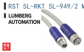 RST 5L-RKT 5L-949/2 M