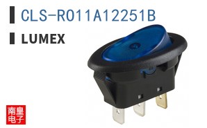 CLS-RO11A12251B