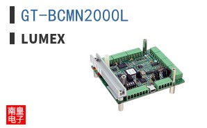GT-BCMN2000L