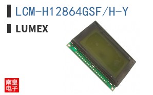 LCM-H12864GSF/H-Y