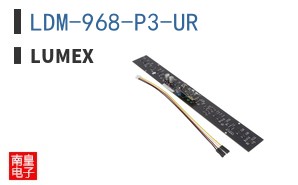 LDM-968-P3-UR