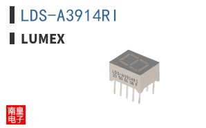 LDS-A3914RI