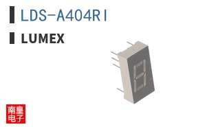 LDS-A404RI