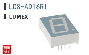 LDS-AD16RI