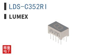LDS-C352RI