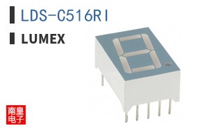 LDS-C516RI
