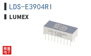 LDS-E3904RI