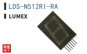 LDS-N512RI-RA