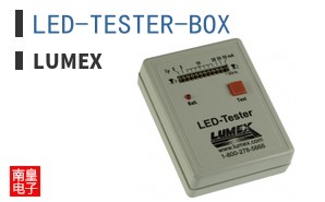 LED-TESTER-BOX