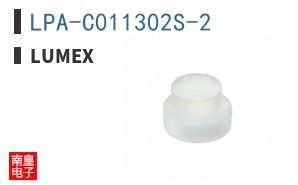 LPA-C011302S-2