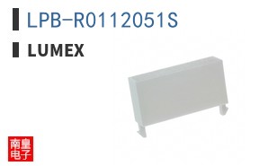 LPB-R0112051S