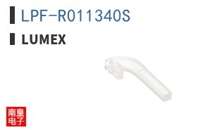 LPF-R011340S