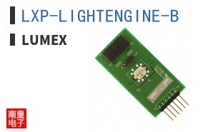 LXP-LIGHTENGINE-B