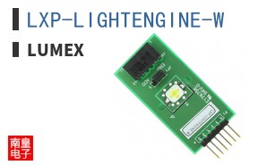LXP-LIGHTENGINE-W