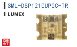 SML-DSP1210UPGC-TR