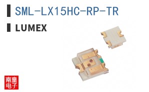 SML-LX15HC-RP-TR