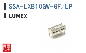 SSA-LXB10GW-GF/LP