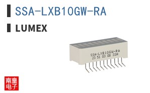 SSA-LXB10GW-RA