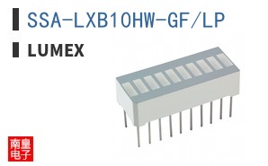 SSA-LXB10HW-GF/LP
