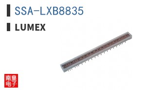 SSA-LXB8835