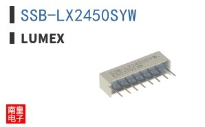 SSB-LX2450SYW