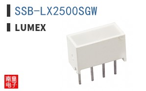SSB-LX2500SGW