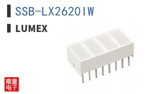 SSB-LX2620IW