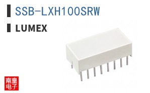SSB-LXH100SRW