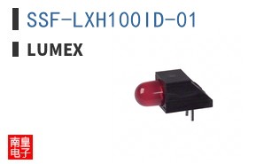 SSF-LXH100ID-01