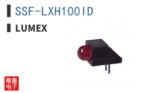 SSF-LXH100ID