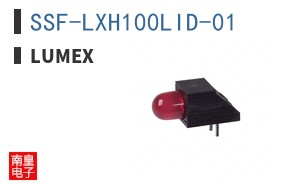 SSF-LXH100LID-01