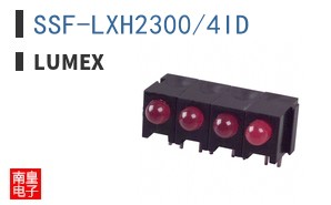 SSF-LXH2300/4ID