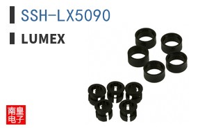 SSH-LX5090