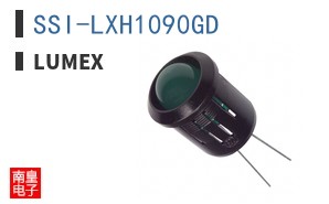 SSI-LXH1090GD