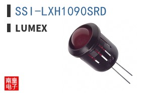 SSI-LXH1090SRD