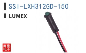 SSI-LXH312GD-150