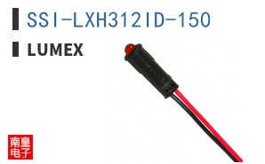 SSI-LXH312ID-150