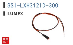 SSI-LXH312ID-300