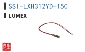 SSI-LXH312YD-150